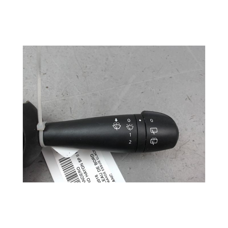 COMMANDE ESSUIE GLACE DACIA SANDERO II Phase 1 2012-...