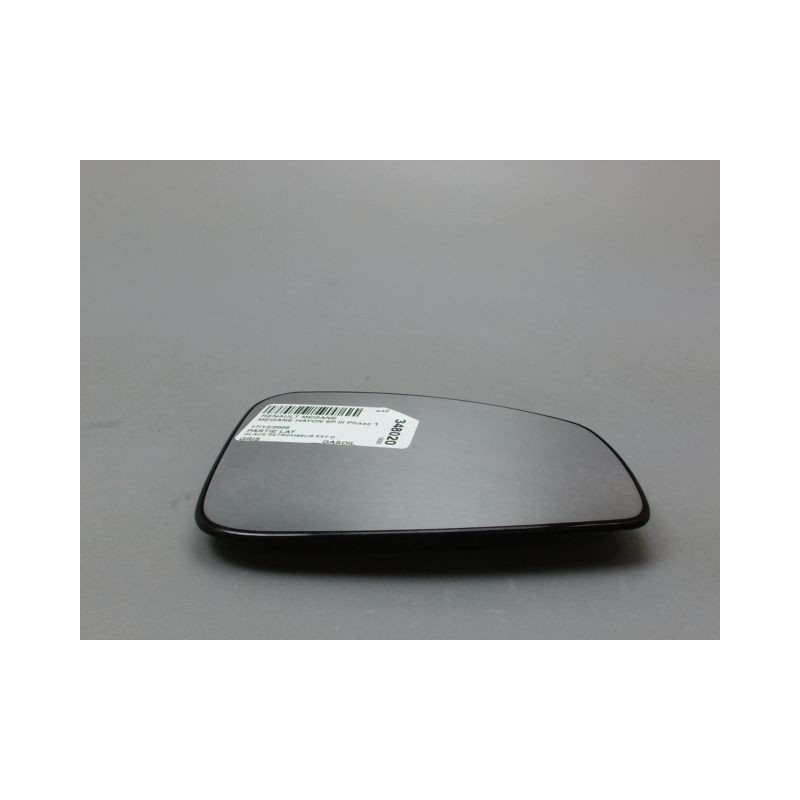 GLACE RETROVISEUR EXT D RENAULT MEGANE III Phase 1 2008-2012