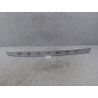 ACTIONNEUR SERRURE HAYON  PEUGEOT 308 SW 2008-