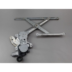 MECANISME LEVE-GLACE AVD