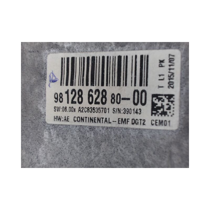 ECRAN GPS PEUGEOT 208