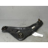 TRIANGLE INFERIEUR AVANT GAUCHE NISSAN QASHQAI
