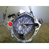 BOITE A VITESSE MECANIQUE NISSAN QASHQAI 1.5 dCi