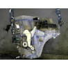 BOITE A VITESSE MECANIQUE NISSAN QASHQAI 1.5 dCi