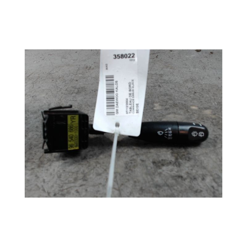 COMMANDE ESSUIE GLACE GM DAEWOO KALOS