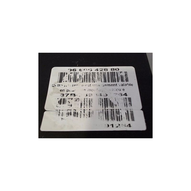 UNITE HYDRAULIQUE ABS CITROEN C5