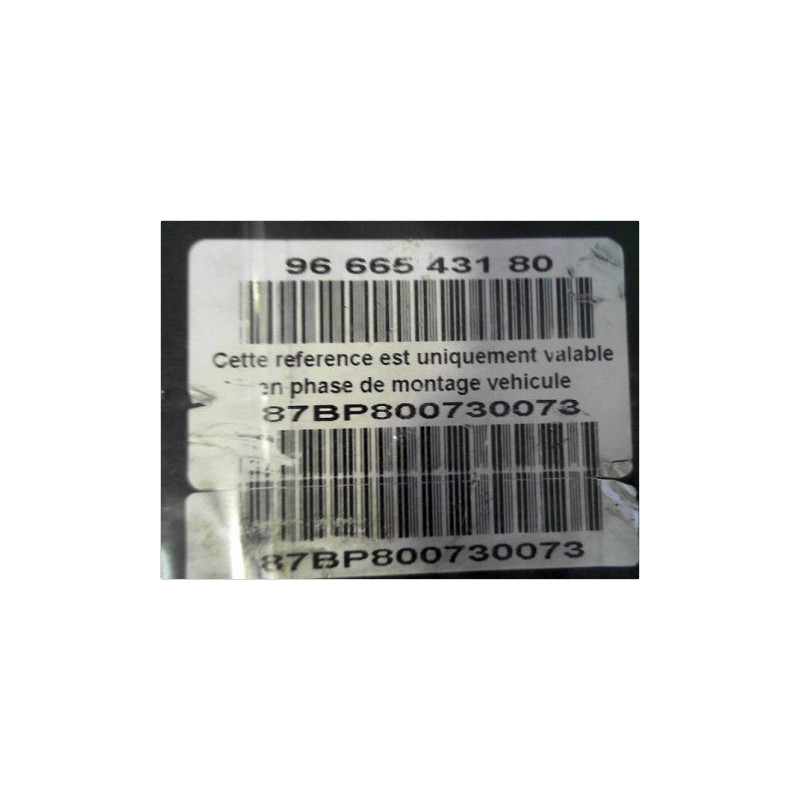 UNITE HYDRAULIQUE ABS PEUGEOT 407 PH2 2008-2011
