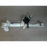 MECANISME+MOTEUR LEVE-GLACE AVANT GAUCHE DACIA SANDERO 2008-