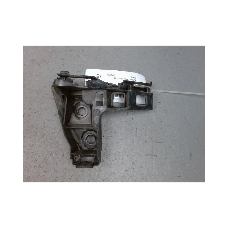 SUPPORT PARE-CHOC ARD VOLKSWAGEN GOLF VII