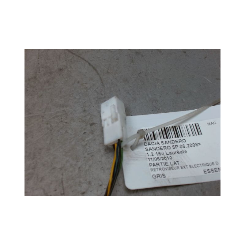 RETROVISEUR EXTERIEUR ELECTRIQUE DROIT DACIA SANDERO 2008-