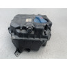 VASE EXPANSION VOLKSWAGEN TOUAREG