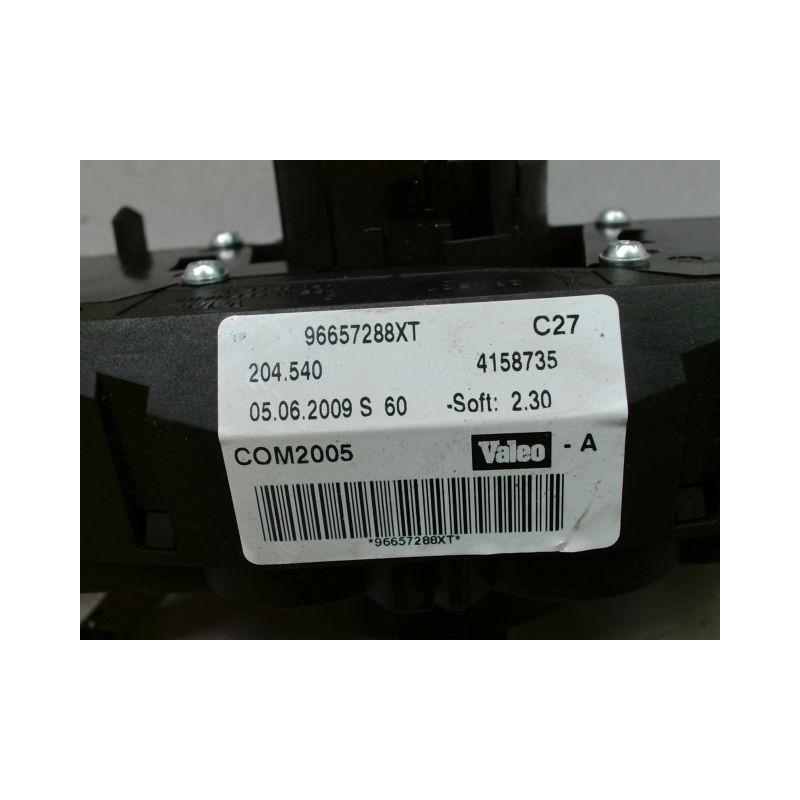 BLOC COMMODOS PEUGEOT 207 2006-2013