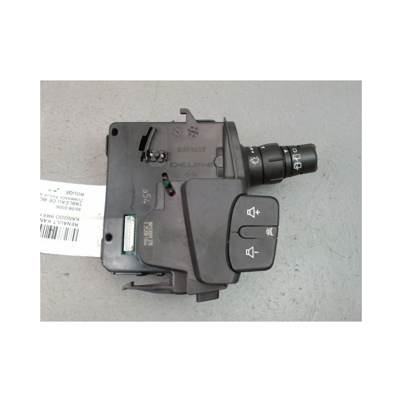 COMMANDE ESSUIE GLACE RENAULT KANGOO BREAK II Phase 1 2008-2013