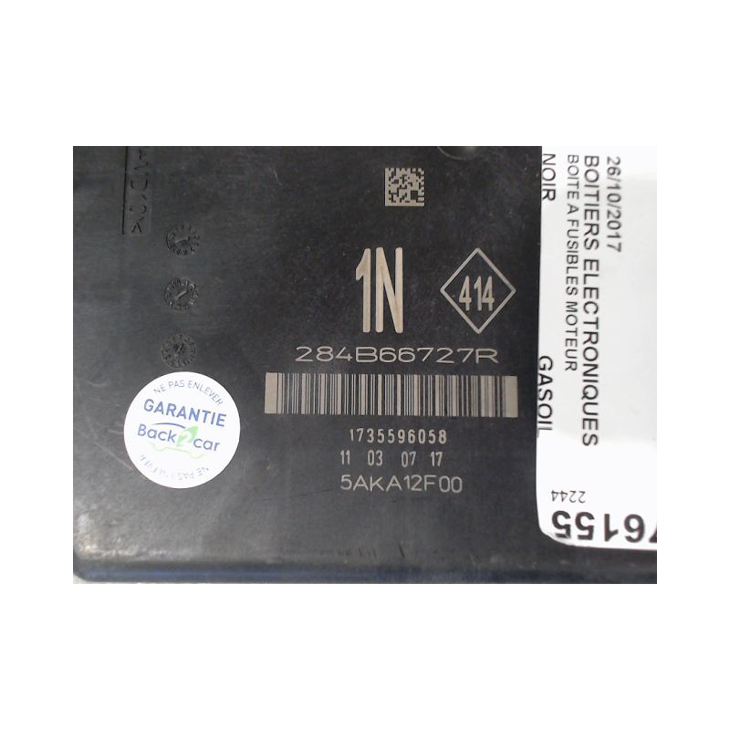 BOITE A FUSIBLES RENAULT MEGANE
