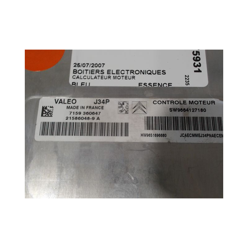 CALCULATEUR MOTEUR PEUGEOT 207