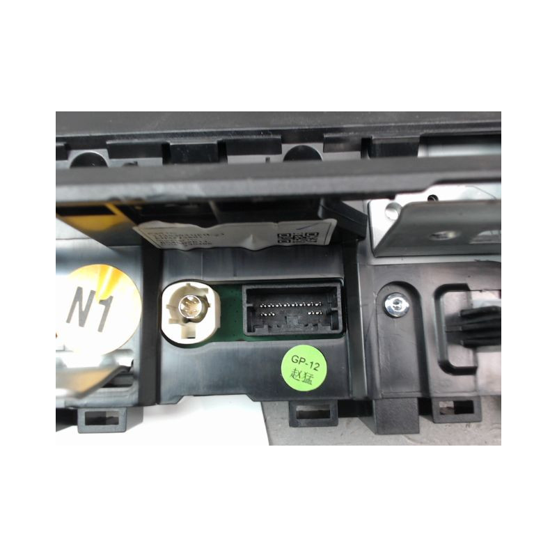 ECRAN GPS M.G. MG4