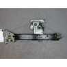 MECANISME+MOTEUR LEVE-GLACE ARRIERE GAUCHE VOLVO S80 2003-