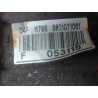 MOTEUR ESSENCE RENAULT CLIO 