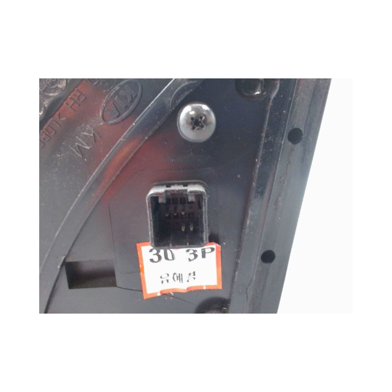 RETROVISEUR EXTERIEUR ELECTRIQUE DROIT KIA SPORTAGE BREAK II Phase 2 2007-2010