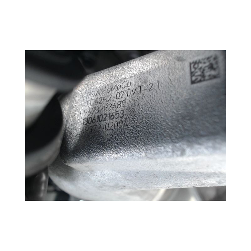 MOTEUR DIESEL FORD B-MAX 1.5 TDCi