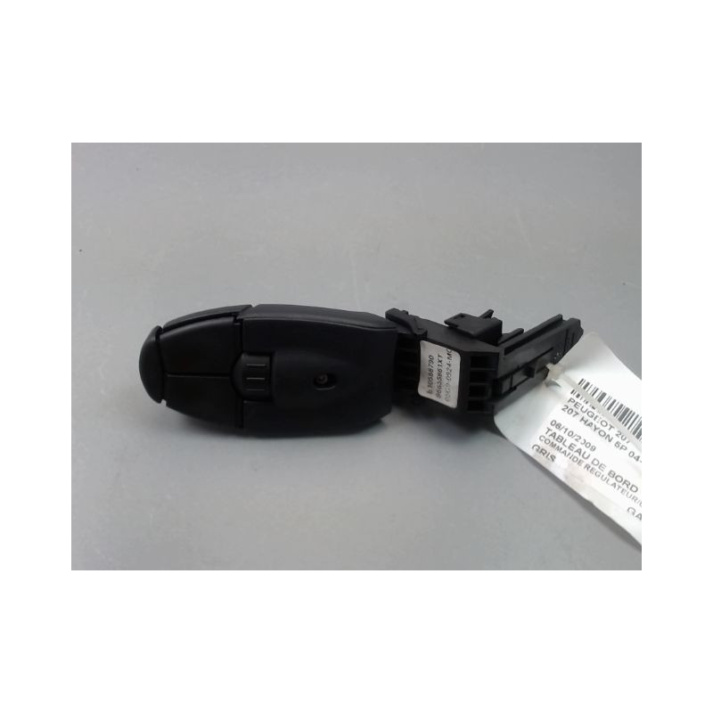 COMMANDE REGULATEUR/LIMITATEUR VITESSE PEUGEOT 207 2006-2013