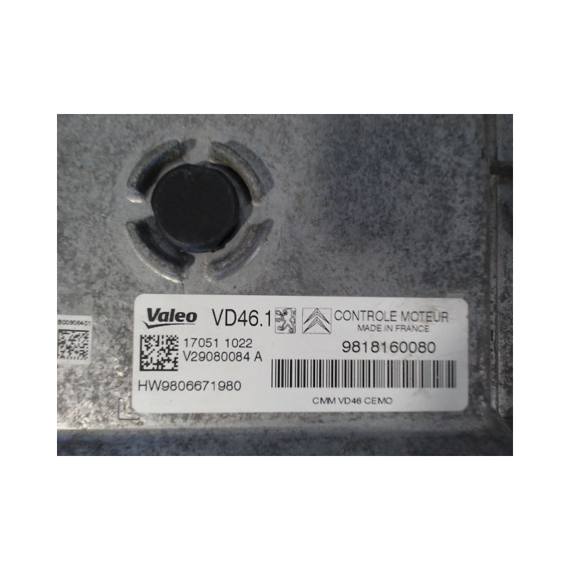 CALCULATEUR MOTEUR PEUGEOT 208