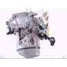BOITE A VITESSE MECANIQUE PEUGEOT 207 5P 1.4 16V