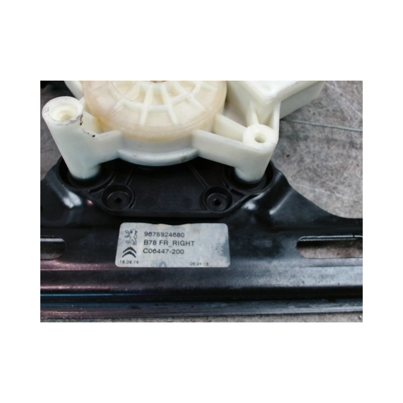 MECANISME+MOTEUR LEVE-GLACE AVANT DROIT CITROEN C4