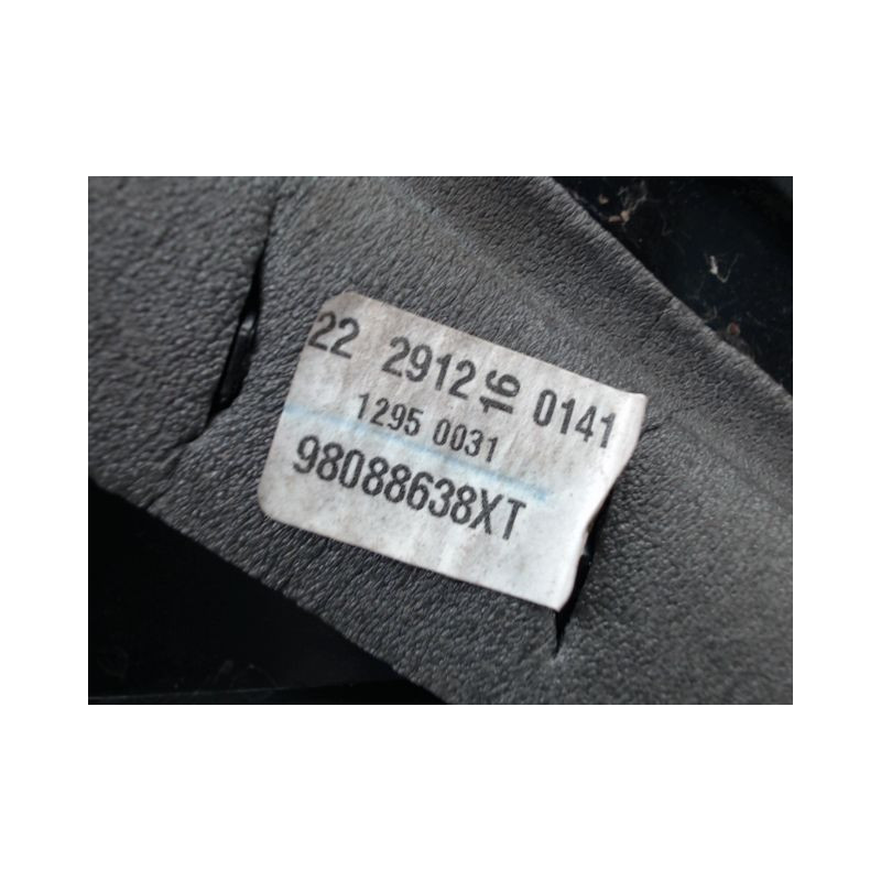 RETROVISEUR EXTERIEUR ELECTRIQUE GAUCHE PEUGEOT 308