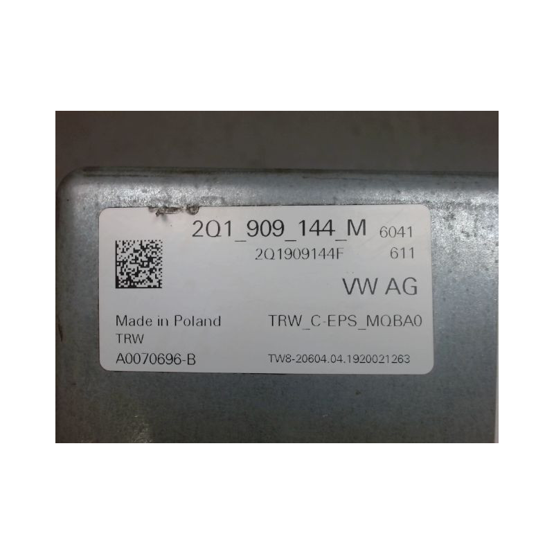 COLONNE DE DIRECTION ASSISTEE SEAT IBIZA