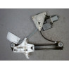 MECANISME+MOTEUR LEVE-GLACE ARRIERE GAUCHE VOLKSWAGEN POLO