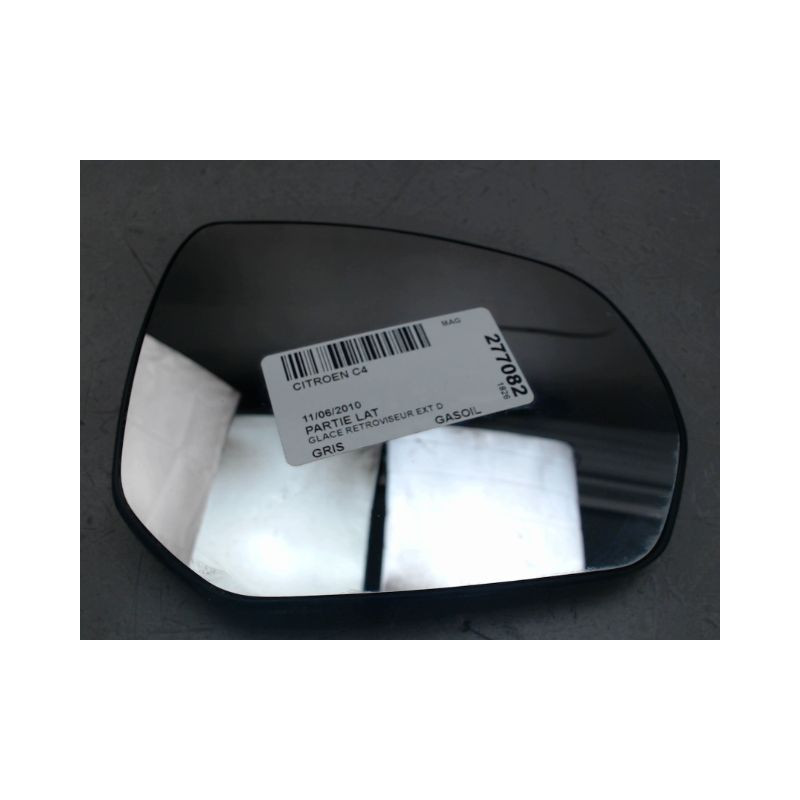 GLACE RETROVISEUR EXT D CITROEN C4