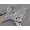 MECANISME LEVE-GLACE AVANT GAUCHE PEUGEOT 307