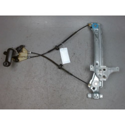 MECANISME LEVE-GLACE ARD