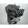 BOITE A VITESSE MECANIQUE FORD FOCUS 1.6 TDCi