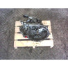 BOITE A VITESSE MECANIQUE PEUGEOT 108 1.2