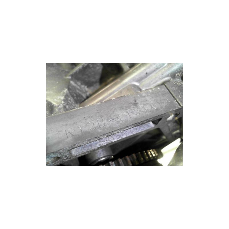 MOTEUR ESSENCE OPEL AGILA 1.2 