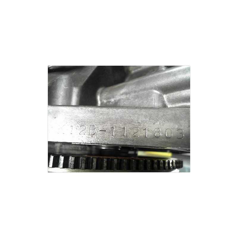 MOTEUR ESSENCE OPEL AGILA 1.2 