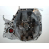 BOITE A VITESSE MECANIQUE NISSAN JUKE 1.6