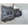 BOITE A VITESSE MECANIQUE CITROEN XSARA 1.8 16V
