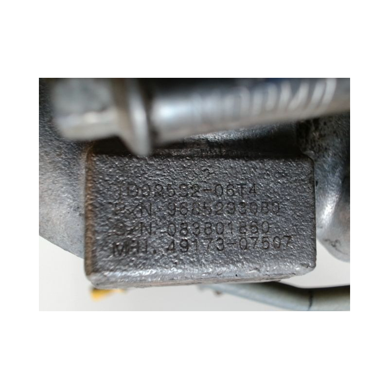 MOTEUR DIESEL FORD FIESTA 2008- 1.6 TDCi