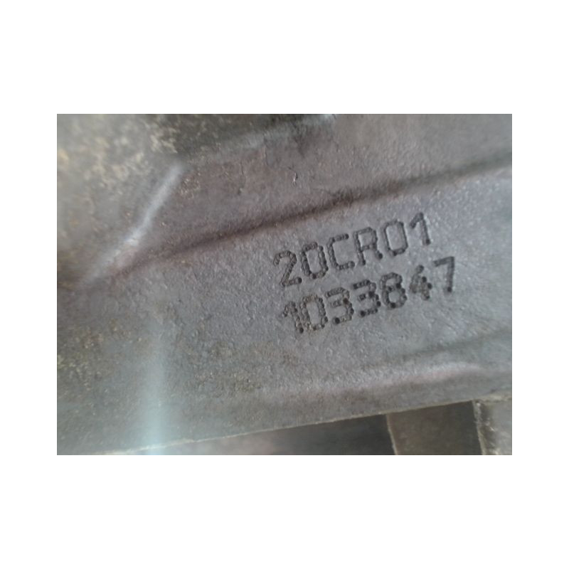BOITE A VITESSE MECANIQUE PEUGEOT 206 1.4 i