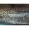 BOITE A VITESSE MECANIQUE PEUGEOT 207 1.4 16V