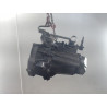 BOITE A VITESSE MECANIQUE PEUGEOT 206 1.4 i