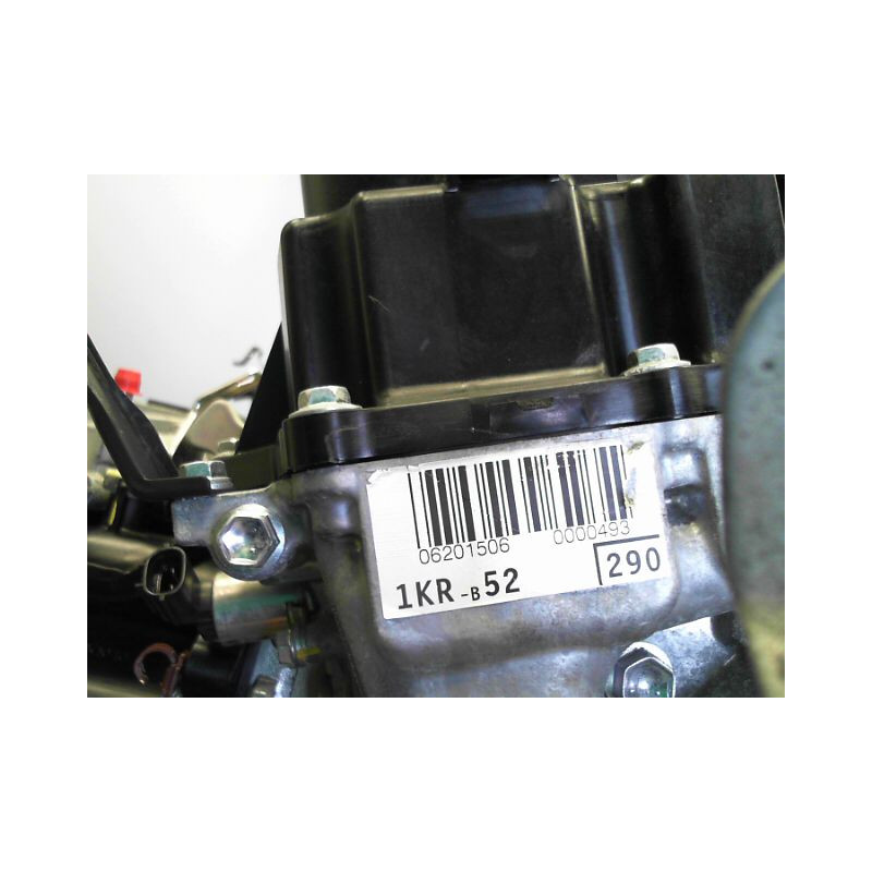 MOTEUR ESSENCE PEUGEOT 108 1.0 VTi