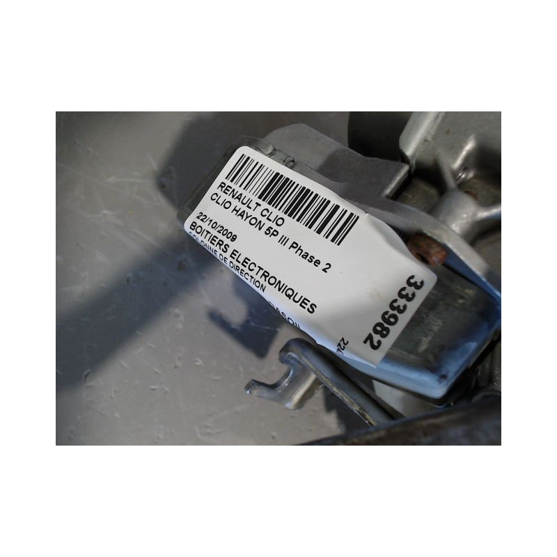 COLONNE DE DIRECTION ASSISTEE RENAULT CLIO III Phase 2 2009-2014