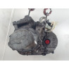 BOITE A VITESSE MECANIQUE PEUGEOT 207 1.6 HDi
