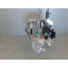 BOITE A VITESSE MECANIQUE RENAULT MEGANE 1.5 dCi