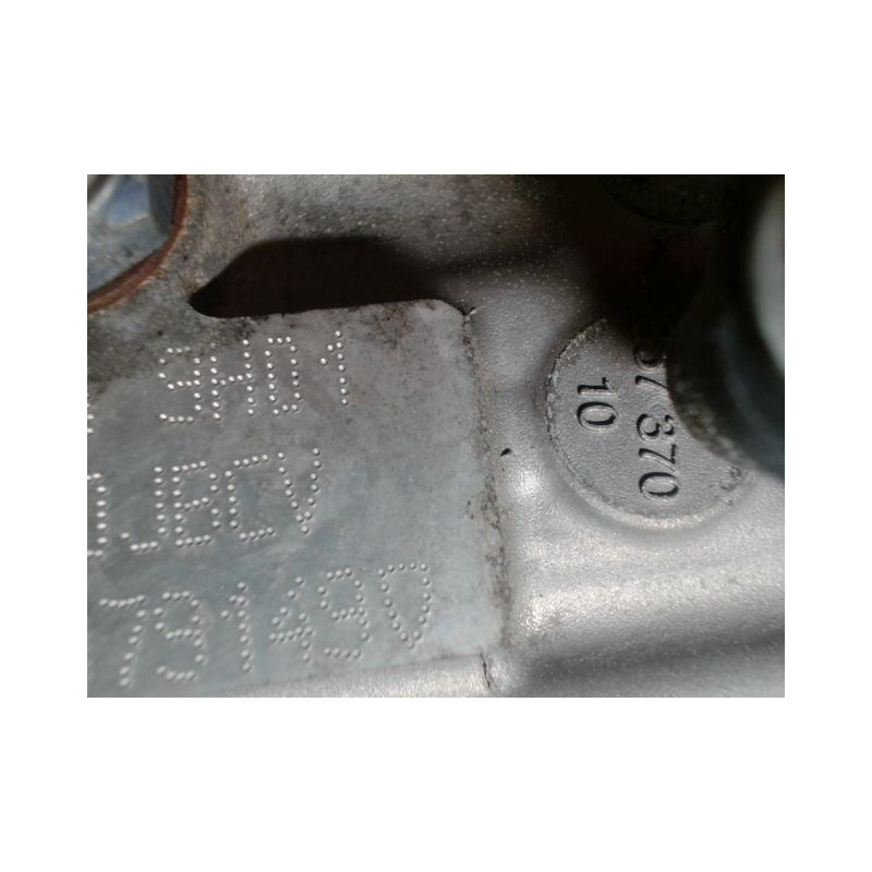 MOTEUR DIESEL CITROEN C4 1.6 HDi