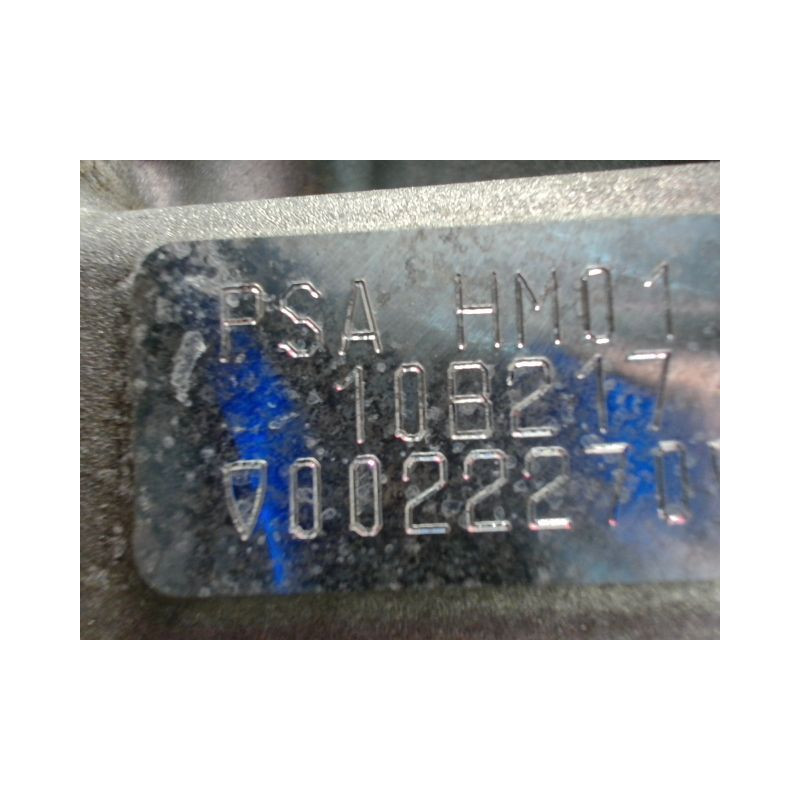 MOTEUR ESSENCE PEUGEOT 208 1.2 VTi 68 / PureTech 68